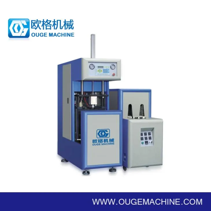 Shishani shisha ishlab chiqaradigan 7 ta mashina Sharbatli shisha mashinasi PET plastik shishani zarbasi