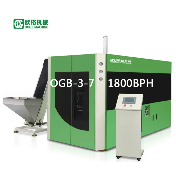 Katta yog 'shishasi uchun 3 ta bo'shliqli to'liq avtomatik shishani puflagich