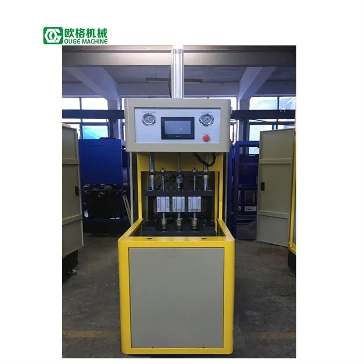 Kosmetik butilkalar uchun yarim avtomatik uy hayvonlarini puflash mashinasi