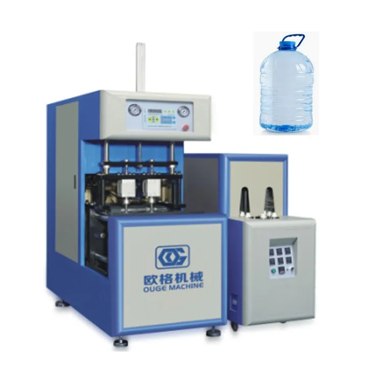 5L-10L plastik shisha tayyorlash mashinasi