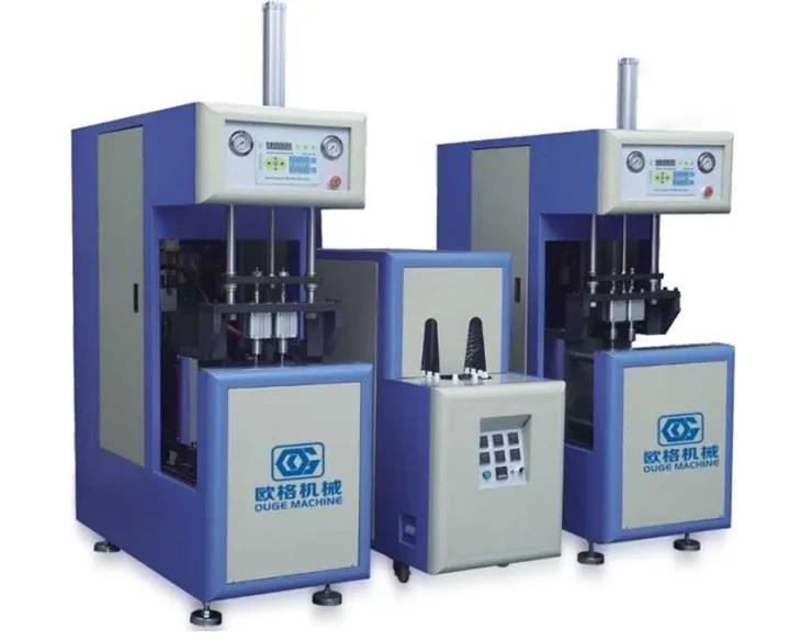 Yarim avtomatik PET shishani puflash mashinasi