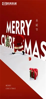 Hammaga Rojdestvo bayrami bilan