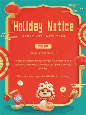 Bahor festivali bayrami